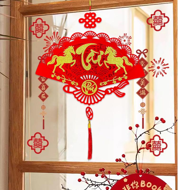 Chinese Nieuwjaarsdecoraties Vietnamese Wanddecoratie Nieuwjaar Huisdecoraties Vietnamese Lente Festival Accessoires