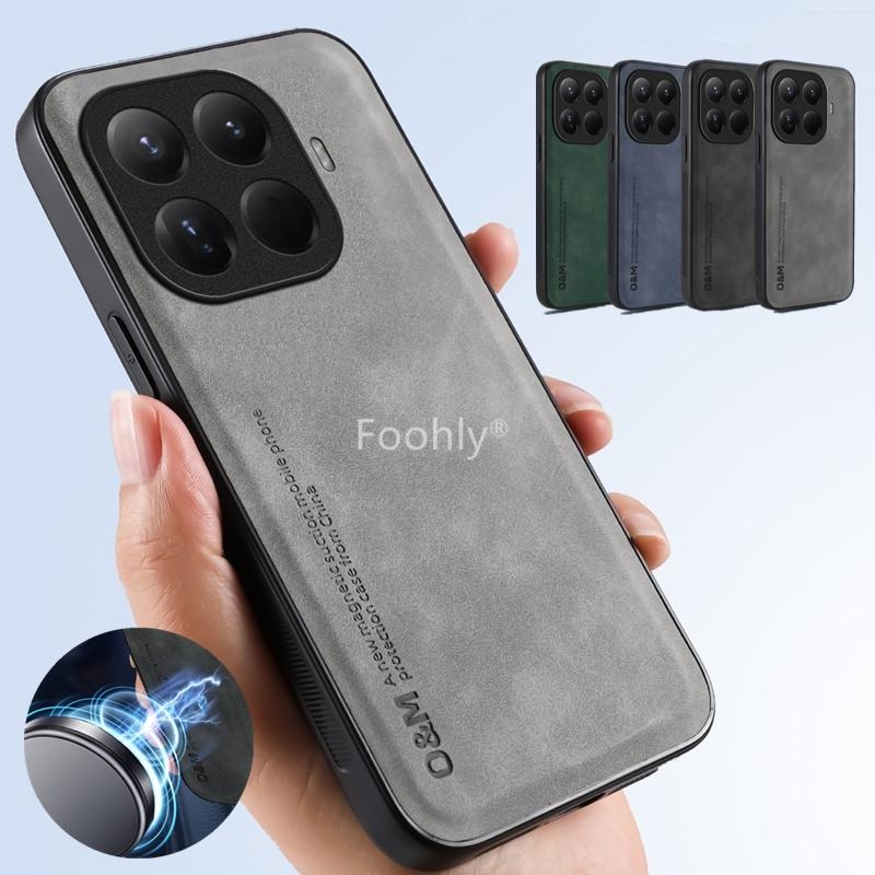 Silky Feel Shockproof Case for Xiaomi 15T Pro Mi 15 5G Protective Cover Built-in Magnetic Suction Holder Coque Funda Capa