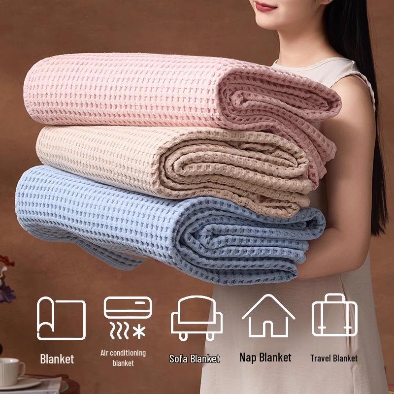 Soft Cotton Gauze Sofa Blanket - Perfect for Summer, Office Naps & Air Conditioning