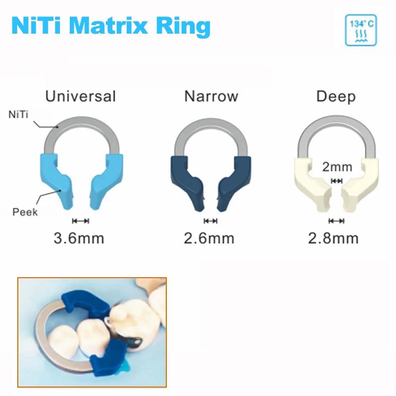 רצועות מטריקס NITI לשיניים, טבעת, קליפס תופסן מטריקס בסגנון גריסון, קטעים, מטריצות מעוצבות, כלי לרופא שיניים