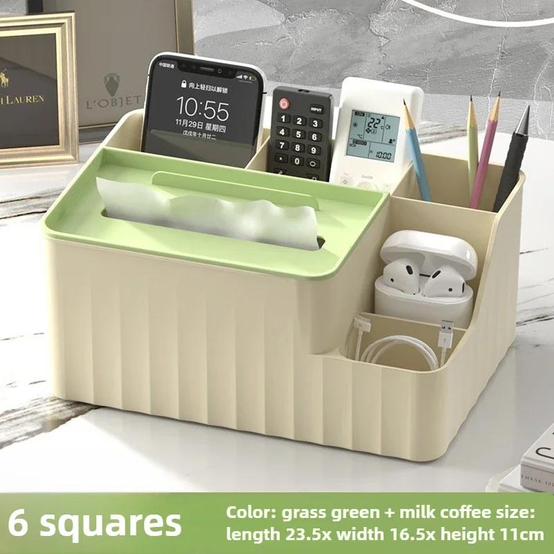 Multifunctional Desktop Tissue Storage Box with Remote Control Organizer Living Room, Dining Table & Coffee Table Storage Box