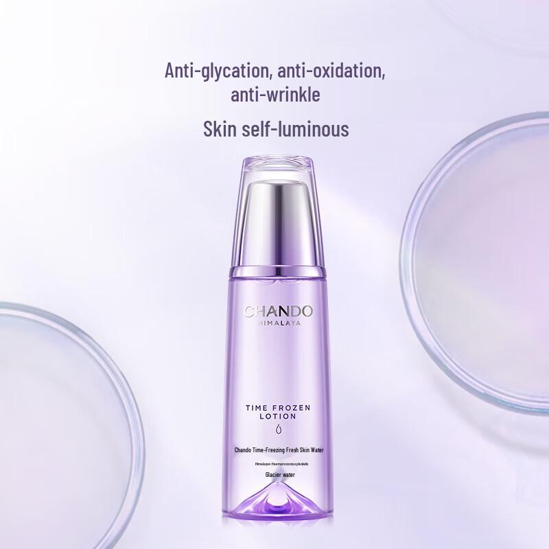 CHANDO Anti-aging Fresh Skin Activating Ice Muscle Water