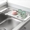 PEARL METAL Dish Drainer, Pipe Shelf, Plate, Medium, Sink-Compatible, Extendable, Multi-Purpose, Stainless Steel, At Aqua, HB-6592