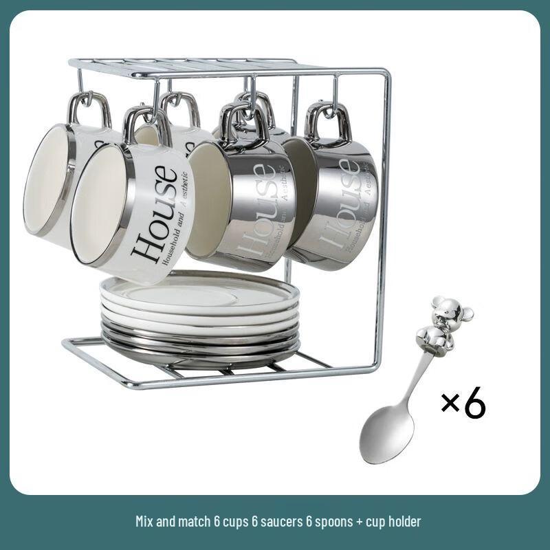 Elegant European Ceramic Coffee Cup Gift Set