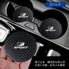 F Sport Exclusive Cup Thick Drink Pocket Carbon Fiber Texture on Both Compatible with All F Sport 2 Pieces High Protects Cup Round Car Accessory Sport