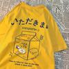 100% Fresh Pineapple Juice Time Is A Bird For Ever On The Wing Mens Clothes Oversize Casual Tshirt T Shirt Shirt Cartoon Tops