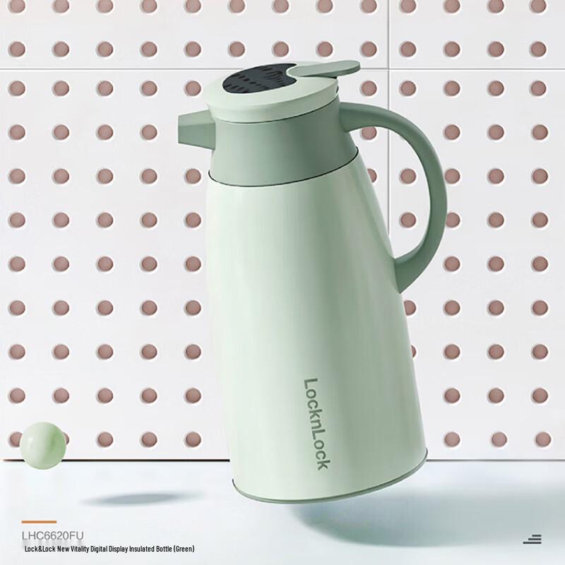 LOCK&LOCK 1.6L Digital Thermos Jug