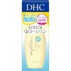 DHC Q10 Lotion SS 60ml  Q10 Milk SS 40ml  Q10 Cream 2SS 20g