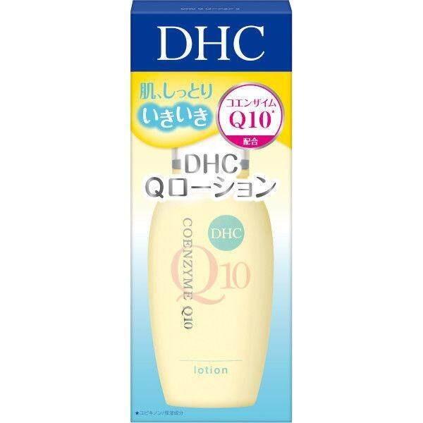 DHC Q10 Lotion SS 60ml  Q10 Milk SS 40ml  Q10 Cream 2SS 20g
