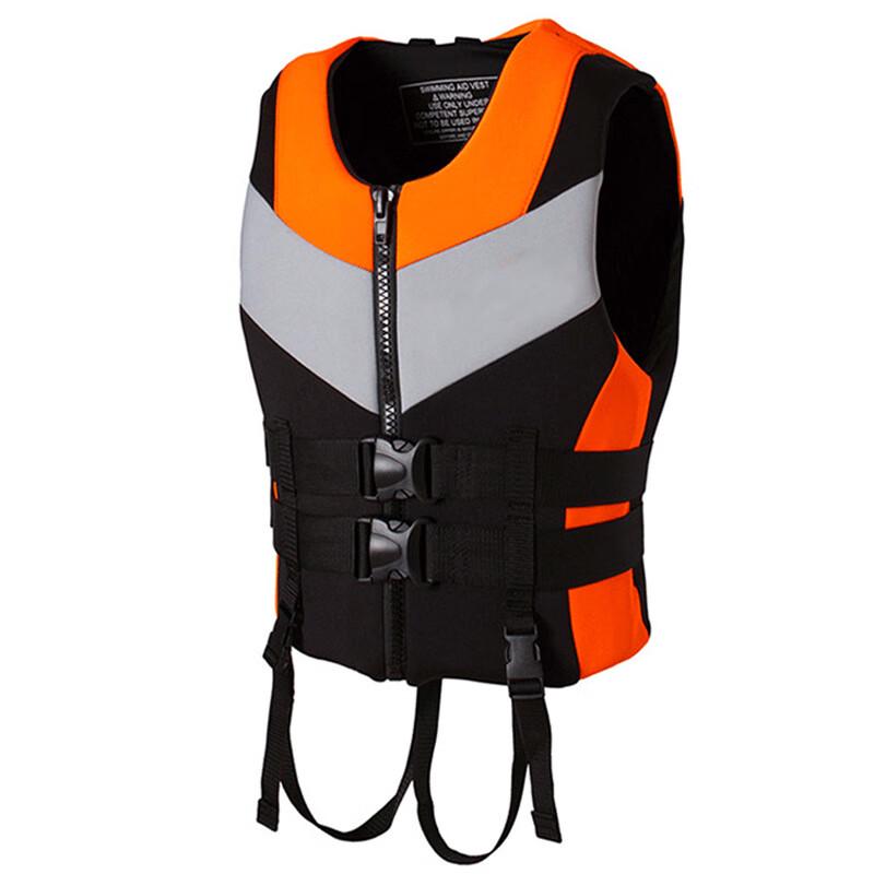 Yudu High Buoyancy Life Vest