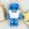 Game Steal A Brainrot Plush Game Peripheral Plushie Cute Cartoon Monkey Elephant No. 9 House Stuffed Doll Toy Christmas Gift
