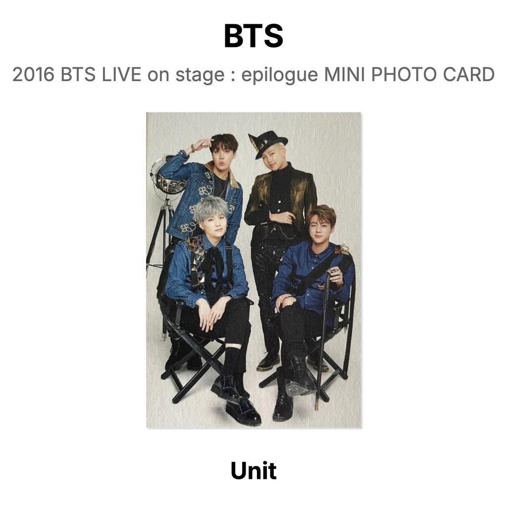 BTS 2016 BTS LIVE On Stage : Epilogue MINI PHOTO CARD Official Photocard