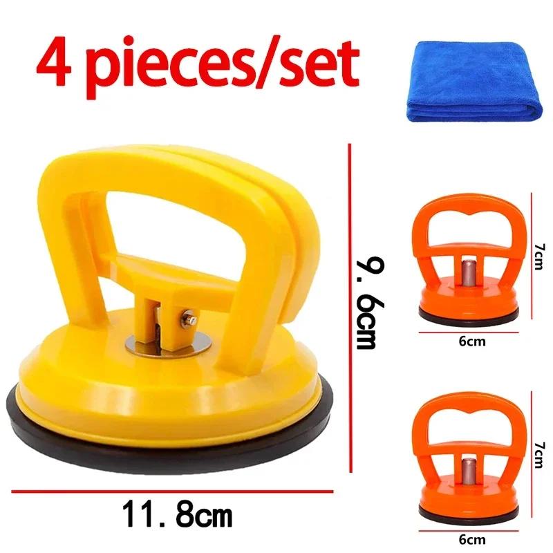 1/2PCS Car Suction Cup Dent Repair Artifacts Universal Black Orange Colors Heavy Duty Suction Cups Auto Paint Dent Repair Tools