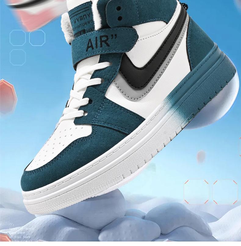 Kids' Winter 2025 High-Top Fleece-Lined Sports Shoes for Boys & Girls