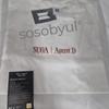 BTS (unopened) AGUST D TOUR D-DAY Long Sleeve