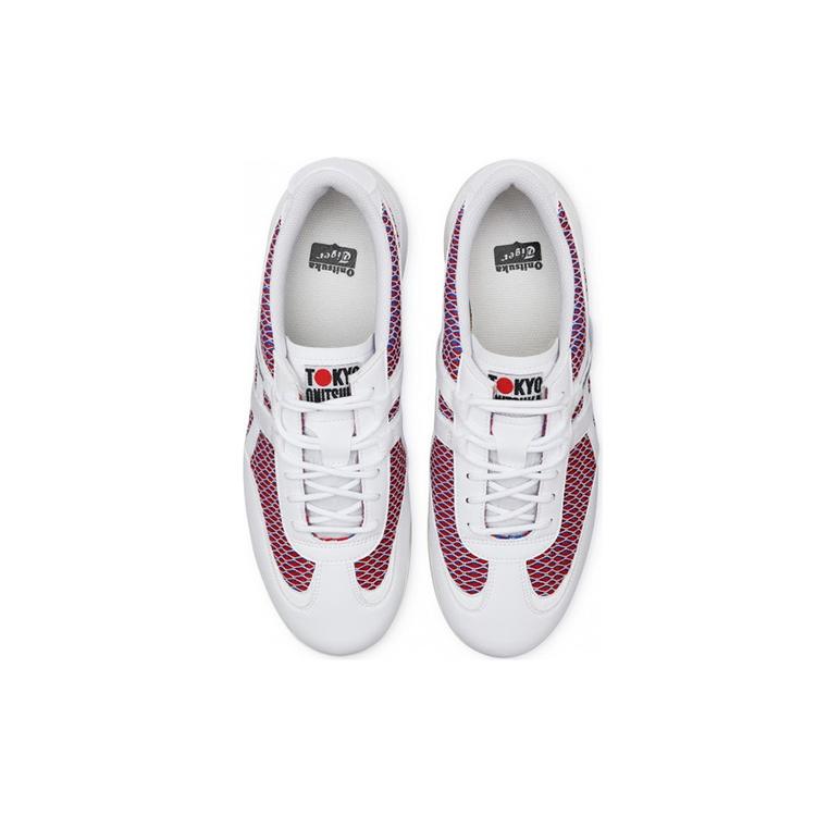Onitsuka Tiger Delegation Ex 'White' 1183A771-600