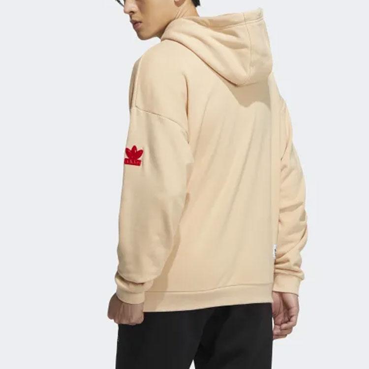 Adidas Originals Trefoil Vday Hoodie With Sport Print Logo Men Tops Amber-Yellow HA3655