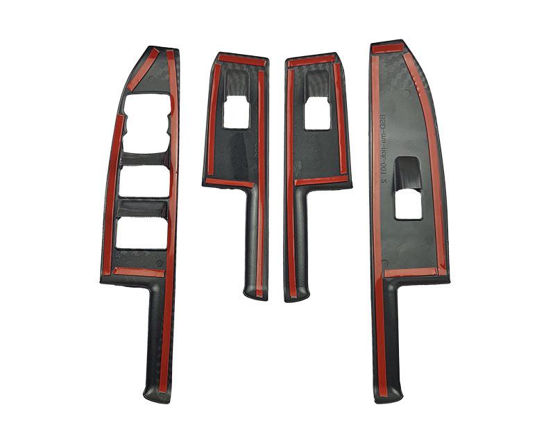Carbon Fiber Window Switch Trim for Ford Maverick 2022-2024