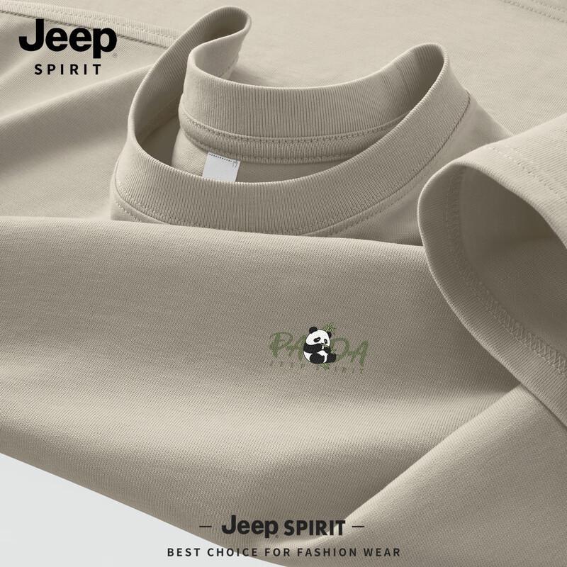 

JEEP SPIRIT Men s Panda Print Loose-Fit Cotton T-Shirt 3XL