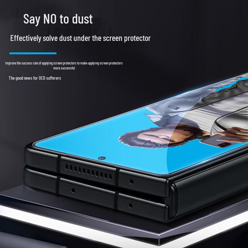 

Samsung Galaxy Z Fold 6 Tempered Glass Screen Protector