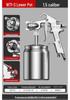 Pneumatic High Atomization Stainless Steel Spray Gun for Latex & Small Car Paint