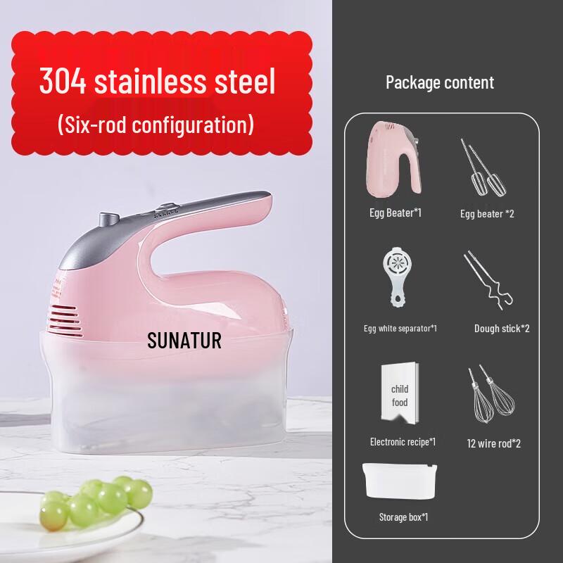 Shunran 300W Electric Hand Mixer with 304 Stainless Steel