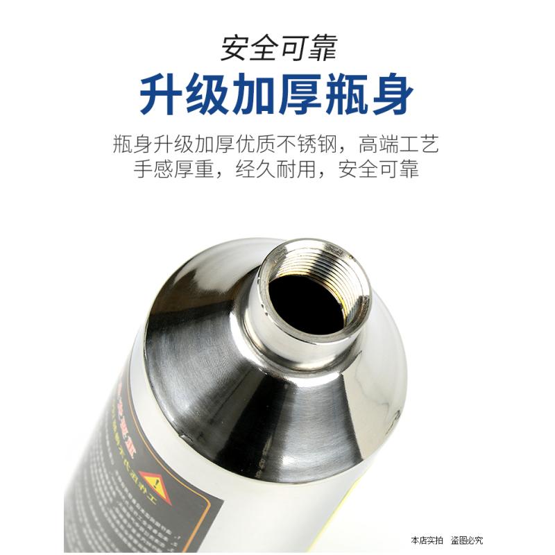 A/c System Clean  Tool  Set Flush Canister Kit Us Plug Maintenance Tools