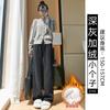 Black narrow wide-leg pants women's spring, autumn and winter velvet high-waisted drape straight casual small corduroy pants