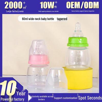 60ml Plastik Babyflasche & Medikamenten-Spritze - Neugeborenen Standardhals PP