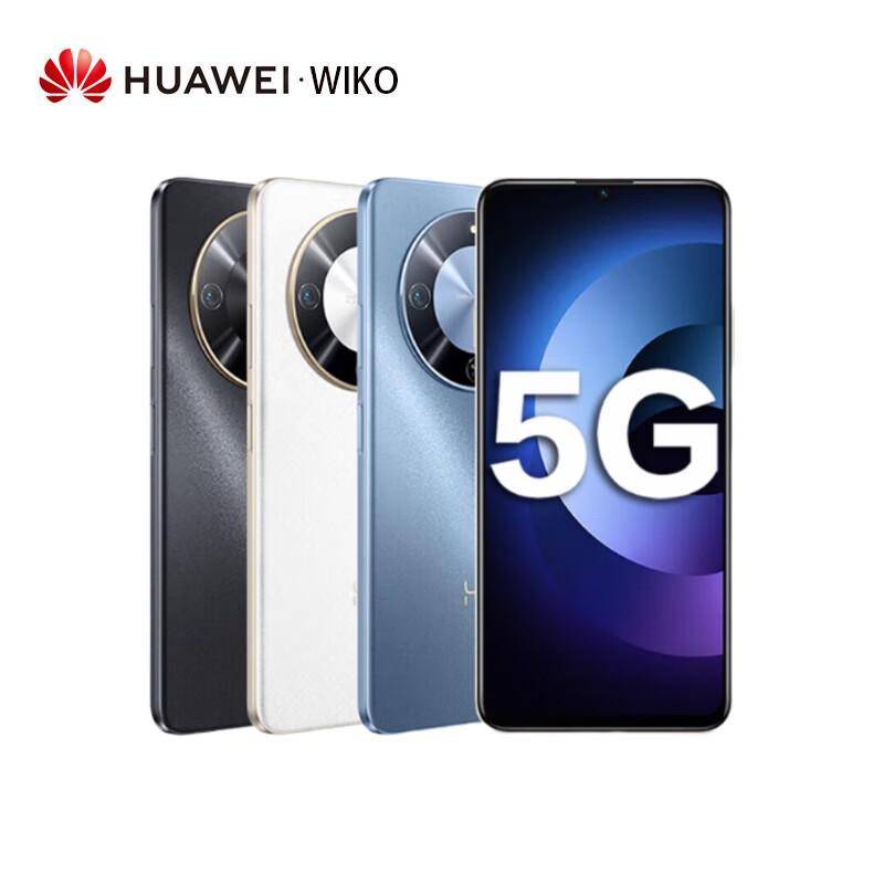 

Huawei WIKO Hi Enjoy 70 Plus 5G Smartphone (CN version) 8GB+256GB