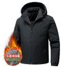 Men's Autumn and Winter Loose Thick Jacket Hooded Long-sleeved Cardigan Casual Top