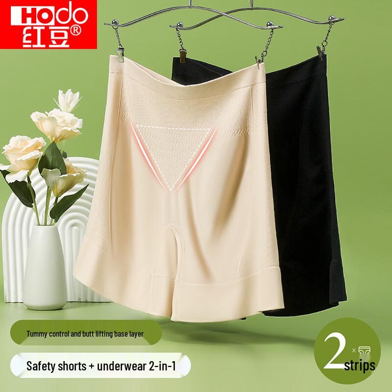 Hongdou Women s Mesh Crotch Tummy Control Safety Shorts (2-Pack) One Size