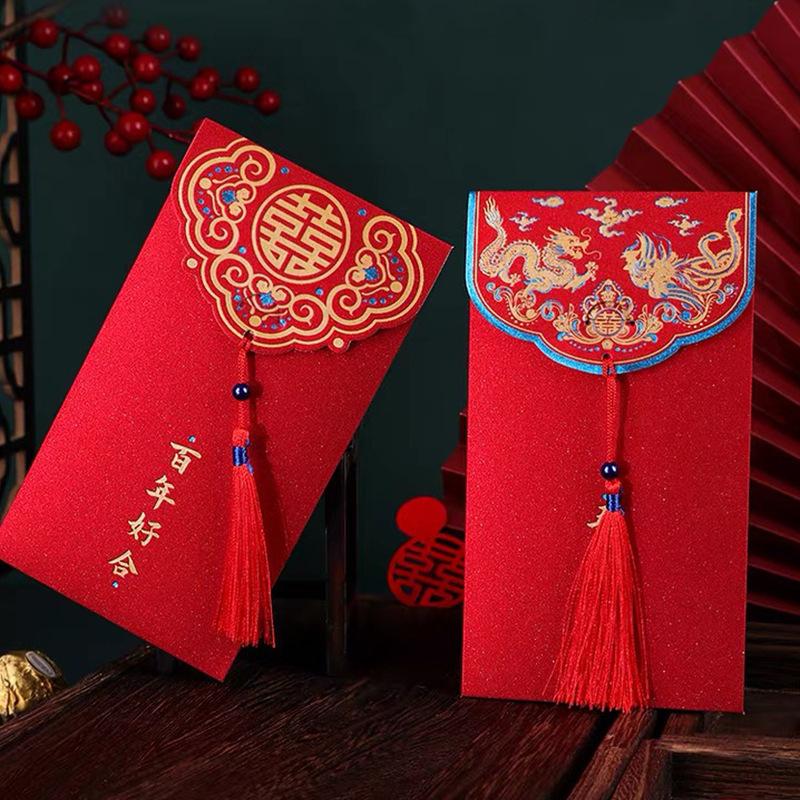 20Pcs Red Envelope Delicate Glitter Chinese Wedding Blessing Money Pouch Spring Festival New Year HongBao Party Decor Red Pocket