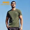 JEEP Men's Quick-Dry Round Neck Short Sleeve T-Shirt J222094505
