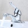 Shui Zhi Sheng Rotatable Hot & Cold Basin Faucet
