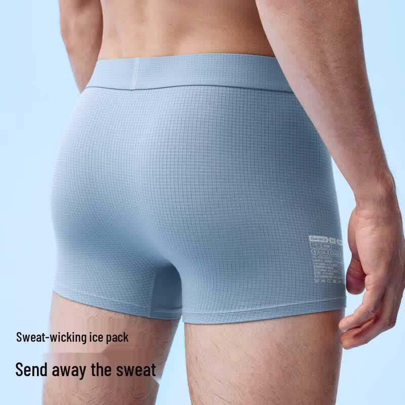 Jiaonei Men's Cool Skin 501 Modal Antibacterial Boxer Briefs 3-Pack