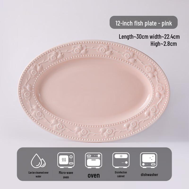 Cream Style Strawberry Embossed Ceramic Fish Plate