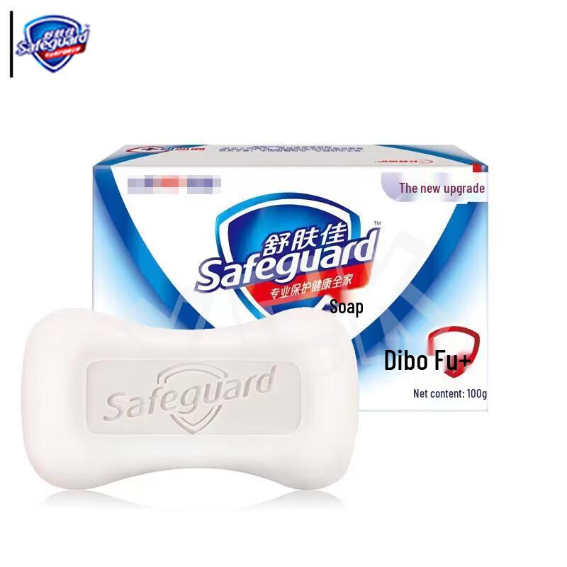 

Safeguard Pure White Fresh Scent Soap