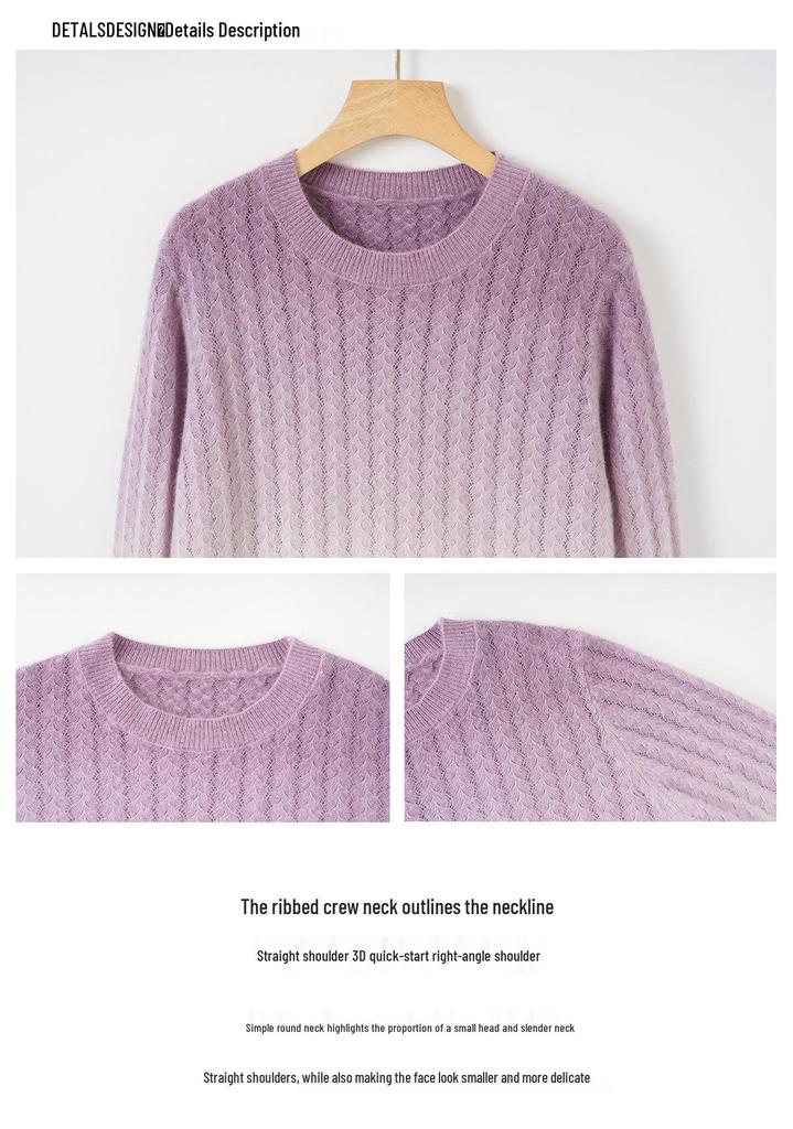 Purple Whisper Gradient Wool Knit Cardigan - 2025 Autumn French Style