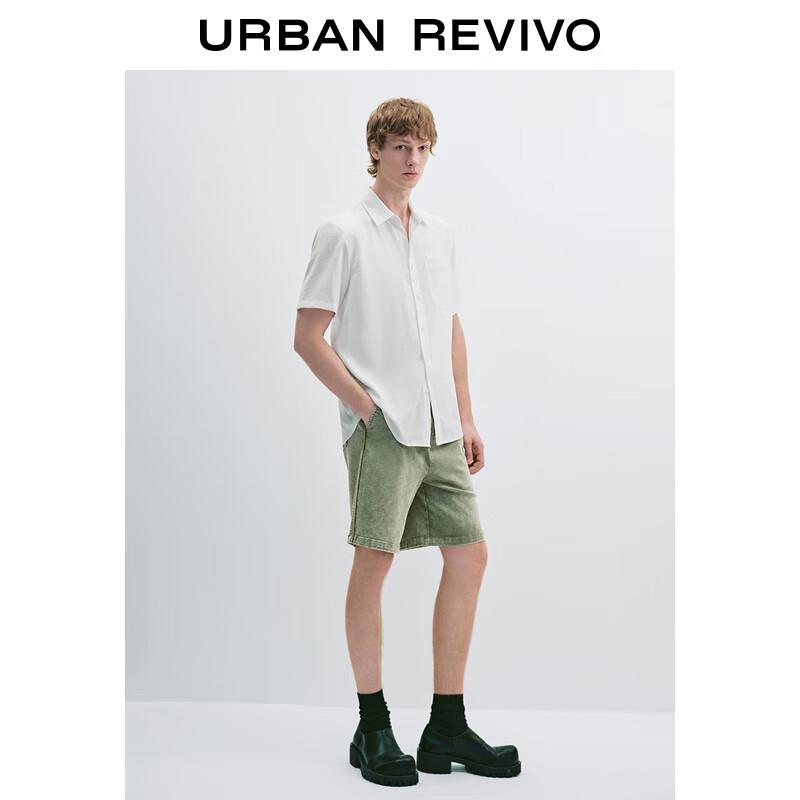 UR Men's Commuter Short-Sleeve Lapel Shirt