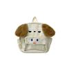 Dog Kids Cartoon Backpack Large Capacity Schoolbag Storage Book Bag Gift Cute