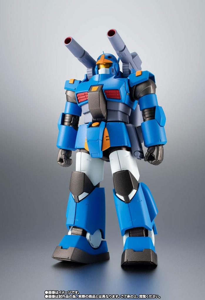 ROBOT Spirits <SIDE MS> RX-77-3 Guncannon Heavy Type ver. A.N.I.M.E.