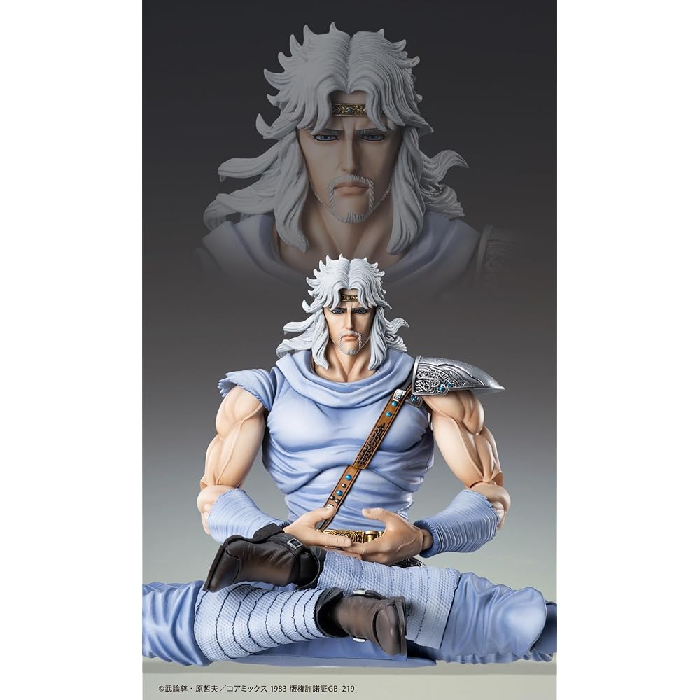 Medicos Entertainment Fist of the North Star Toki Action Figure 175mm PVC ABS POM Painted Collectible
