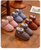 Bobodou Kids' Winter Cotton Boots - Thick, Velvet-Lined, Non-Slip Cartoon Design for Boys and Girls.