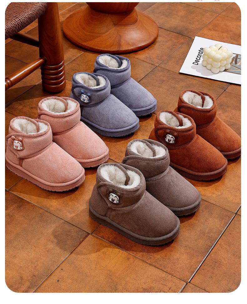 Bobodou Kids' Winter Cotton Boots - Thick, Velvet-Lined, Non-Slip Cartoon Design for Boys and Girls.