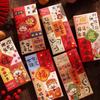 Blessing Chinese Snake Year Red Envelopes Cartoon Lucky Money Pockets  Bonus