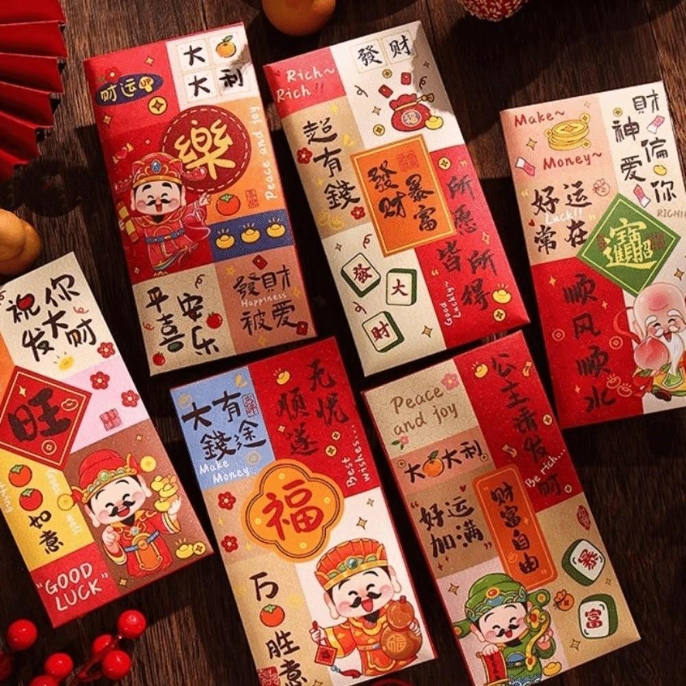 Blessing Chinese Snake Year Red Envelopes Cartoon Lucky Money Pockets  Bonus