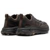 HOKA ONE ONE Mafate Speed 4 Lite Satisfy Coffee Sneakers 1157050-COFF