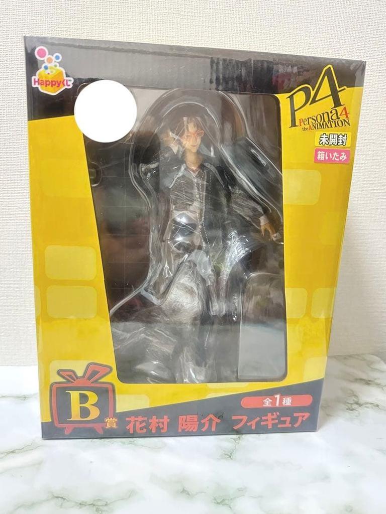 [USED] Persona 4 Happy Lottery B Prize Hanamura Yosuke