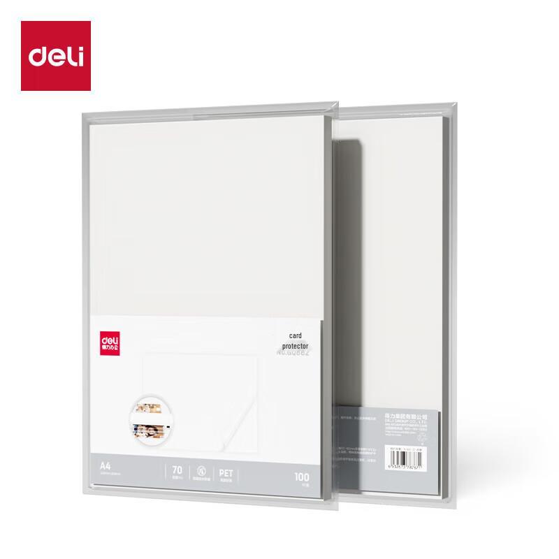 Deli A4 Transparent Laminating Film